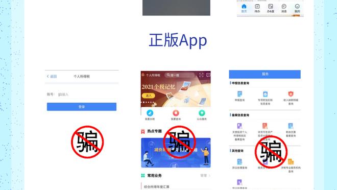 开云app最新下载地址